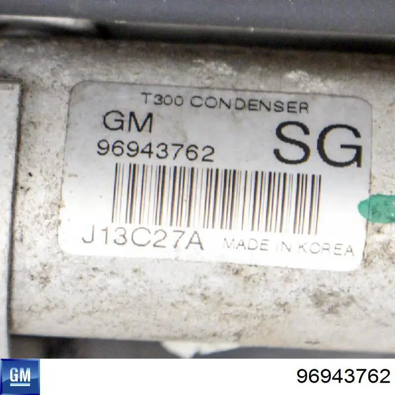 Конденсатор кондиционера General Motors 96943762 цена, от 77.71 USD