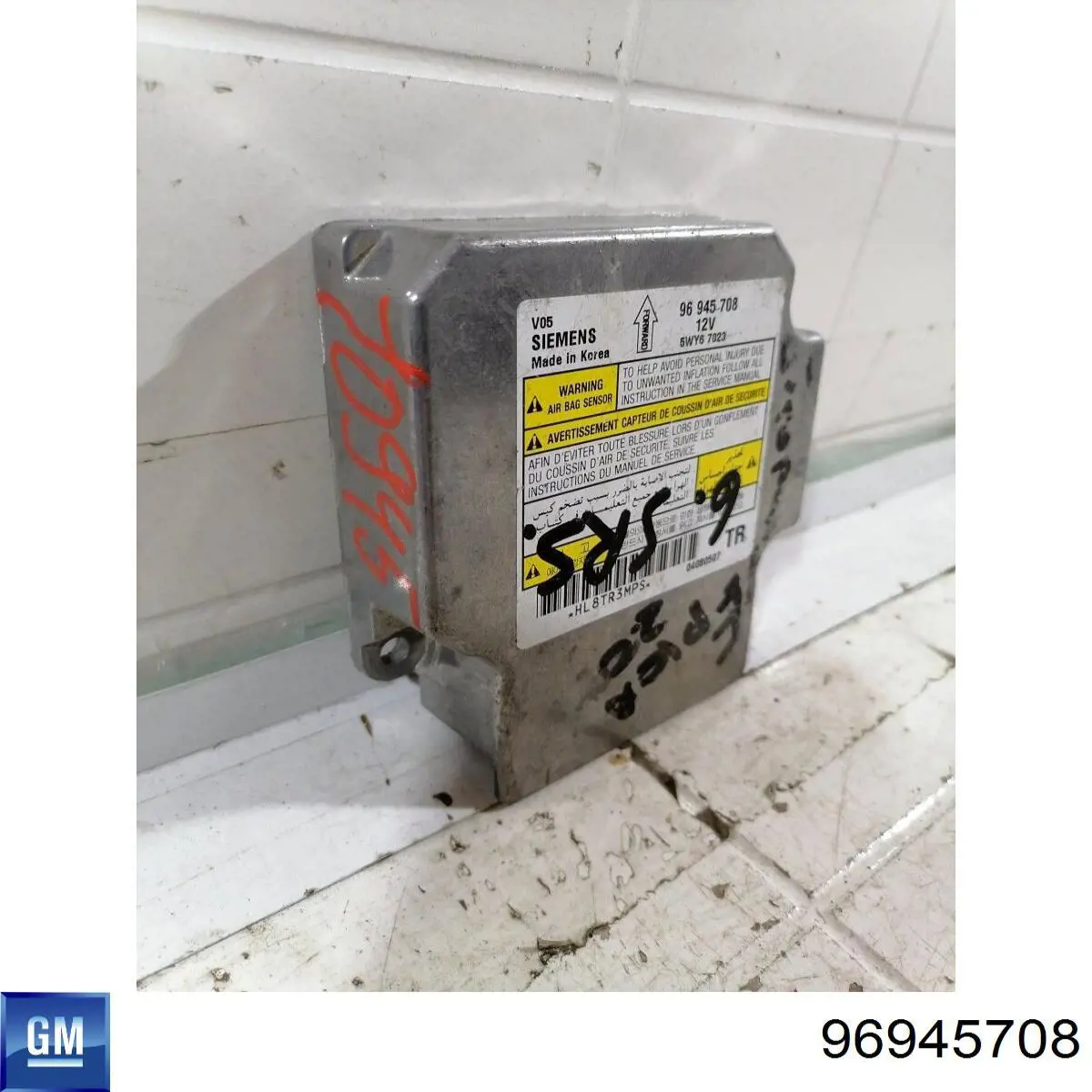  General Motors 96945708 цена, от 9.67 USD