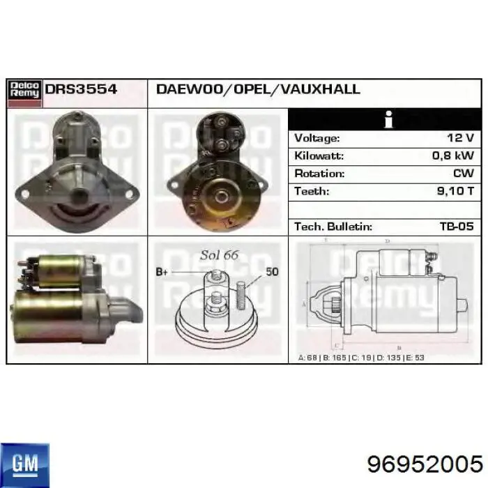 Стартер General Motors 96952005 цена, от 59.40 USD