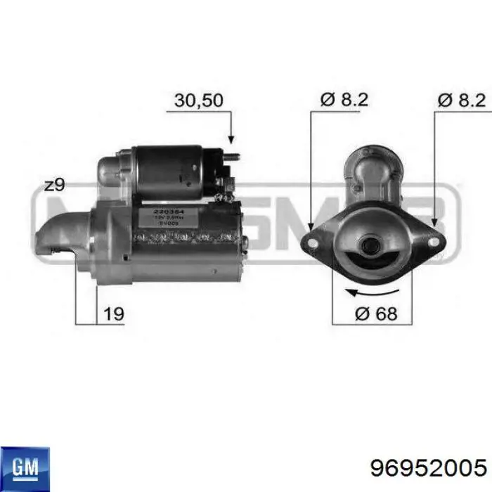 Купить 96952005 General Motors Стартер