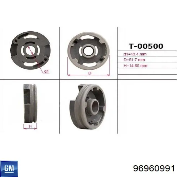 Купить 96960991 General Motors Насос рулевого управления