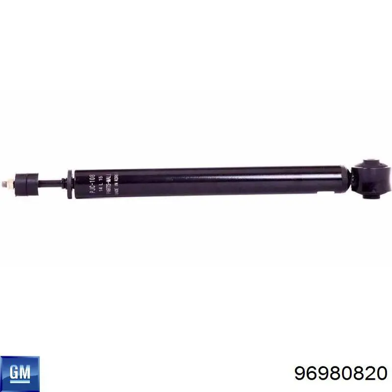Амортизатор передней подвески левой General Motors 96980820 цена, от 40.14 USD