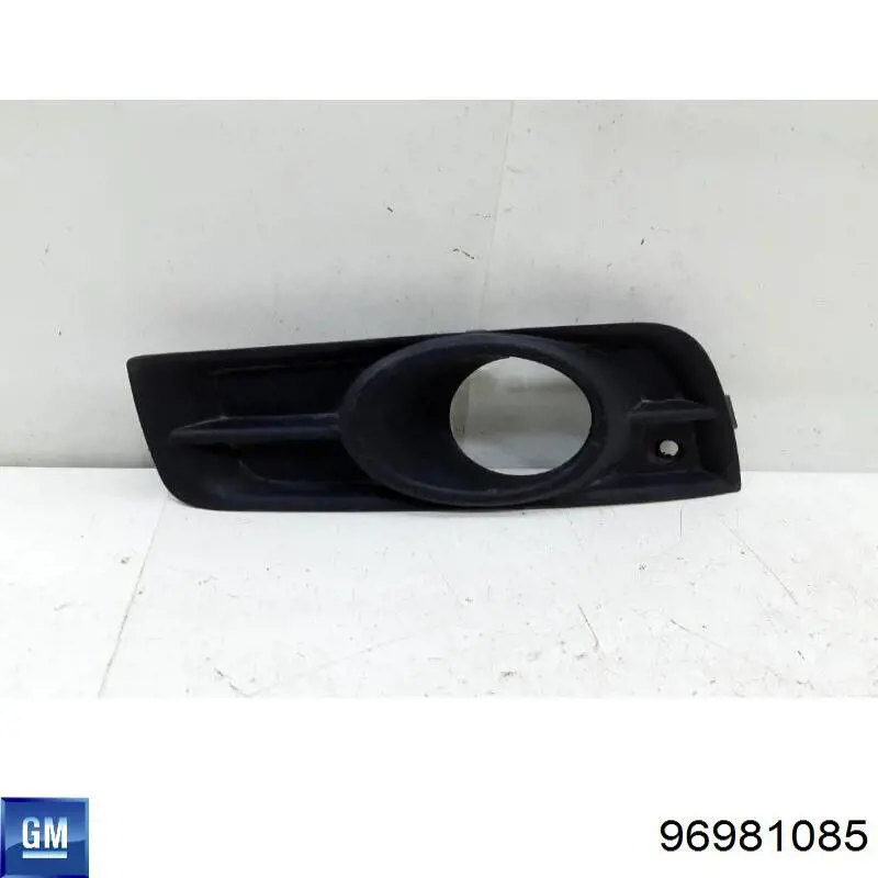 Заглушка ПТФ бампера переднего левая Polcar 2508271 цена, от 4.80 USD