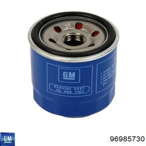 Купить 96985730 General Motors Фильтр центробежный очистки масла