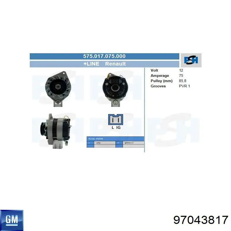Стойка амортизатора задняя General Motors 97043817 цена, от 19.23 USD