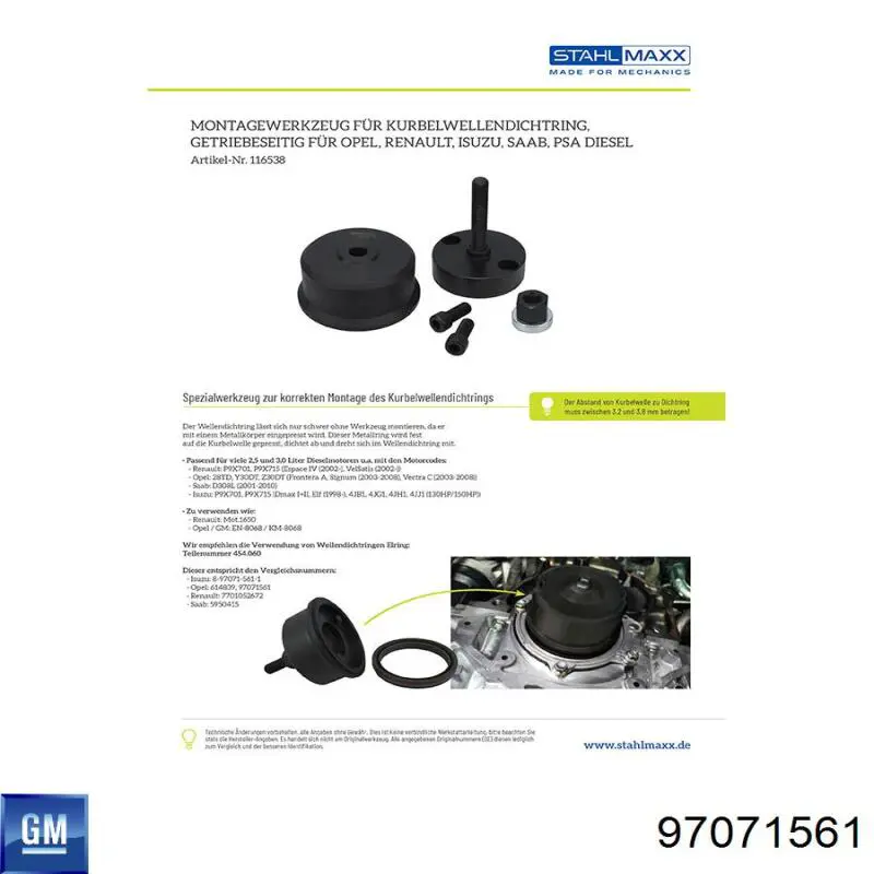 Сальник коленвала задний Opel 97071561 цена, от 19.19 USD