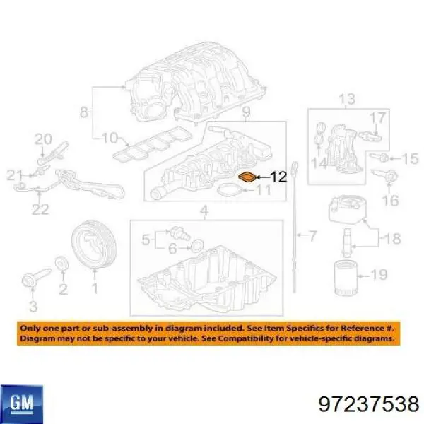 97237538 General Motors  Прокладка впускного коллектора