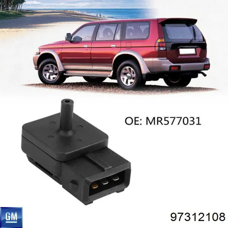 ECPIS000 NTY ДПКВ