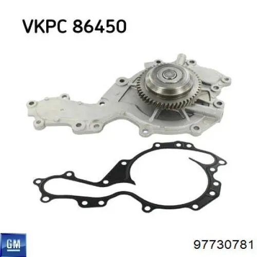 Купить 97730781 General Motors Насос охлаждения
