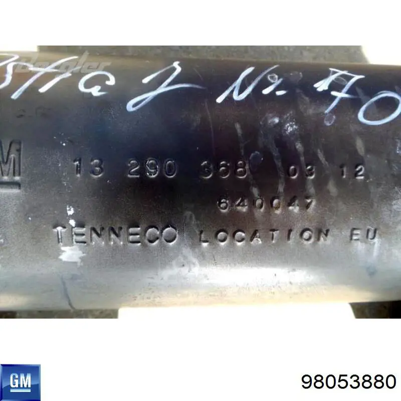 Купить 5849363 Opel Катализатор