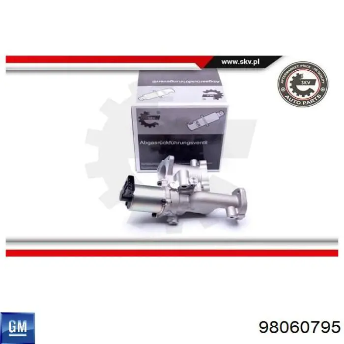 Приборы управления системы рециркуляции NRF 48659 цена, от 106.03 USD