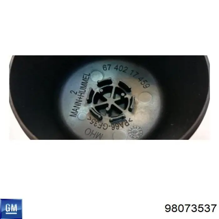 5650381 General Motors Крышка масляного фильтра