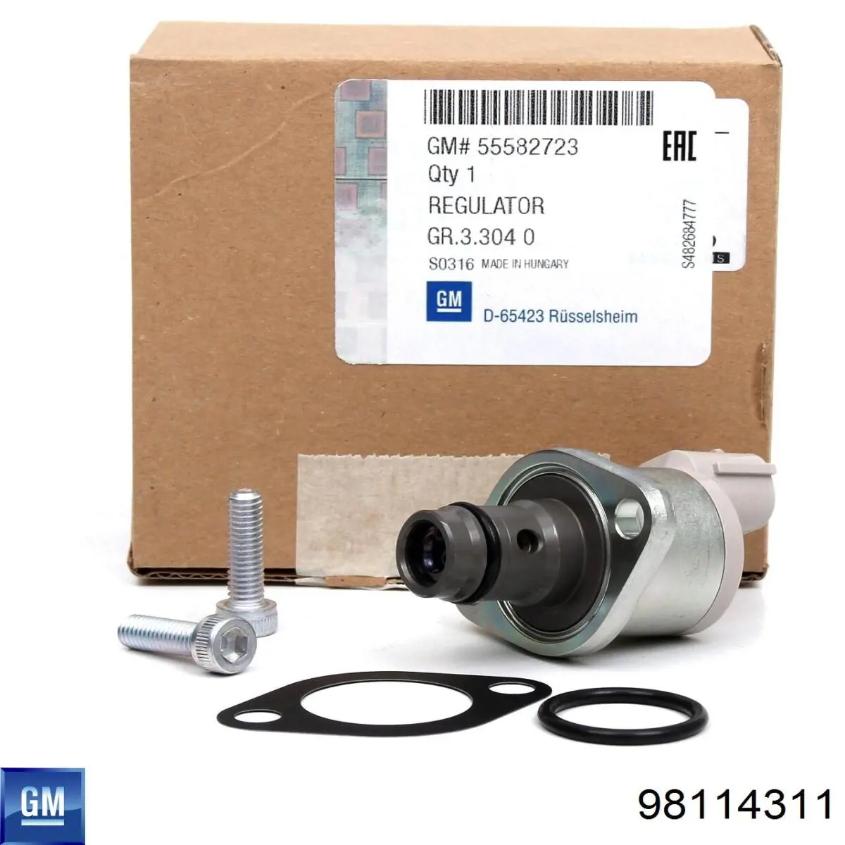 Клапан редукционный VRP035 Magneti Marelli