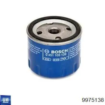 Фильтр очистки масла центробежный General Motors 9975138 цена, от 3.51 USD