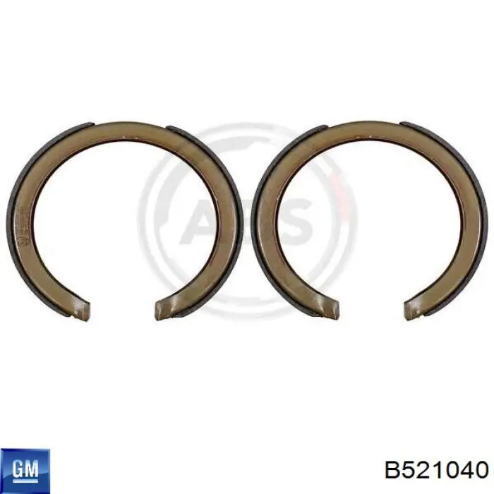 Тормозные колодки стояночного тормоза Delphi LS2169 цена, от 26.85 USD