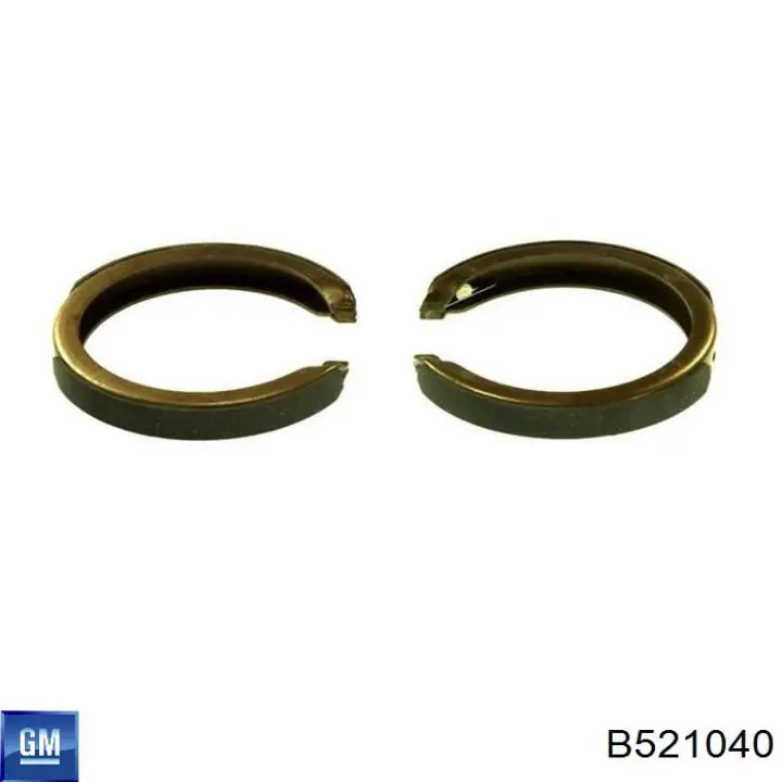 Колодки ручника LS2169 Delphi