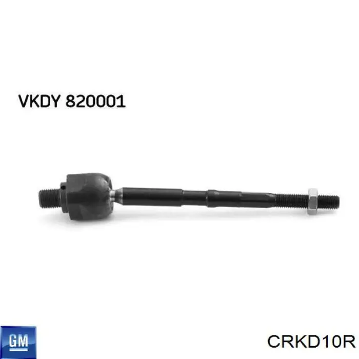 Рулевая тяга CRKD10R General Motors