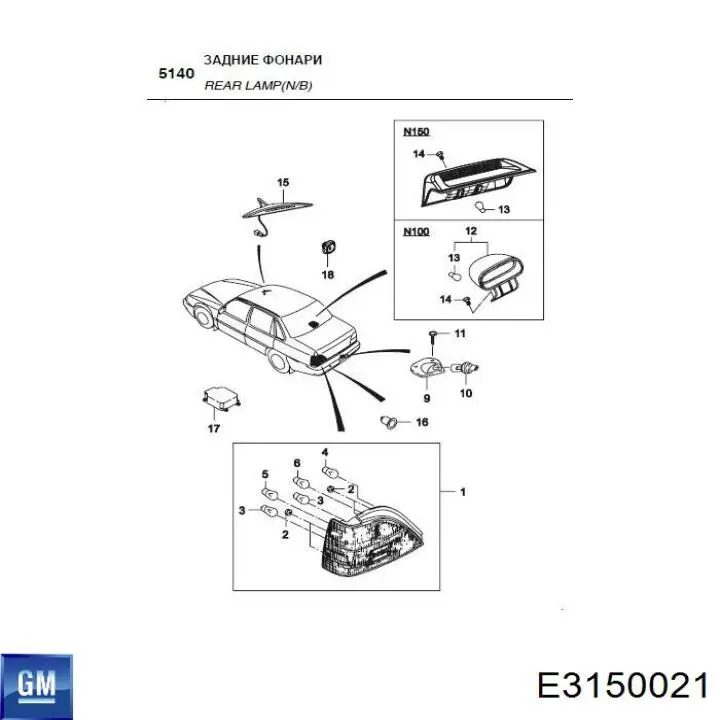 Купить Задний фонарь Дэу Нексия II N150