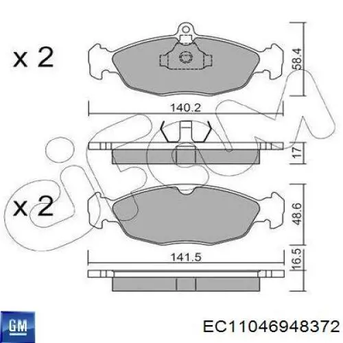 Передние тормозные колодки EC11046948372 General Motors