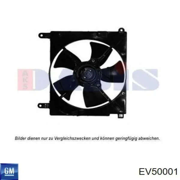 EV50001 General Motors диффузор радиатора охлаждения, в сборе с мотором и крыльчаткой