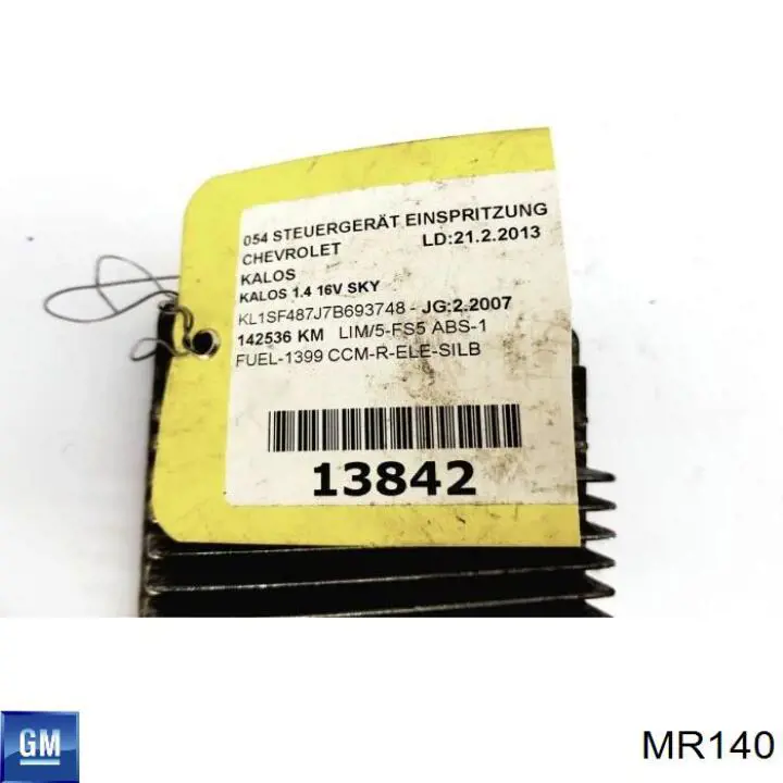  General Motors MR140 цена, от 88.68 USD