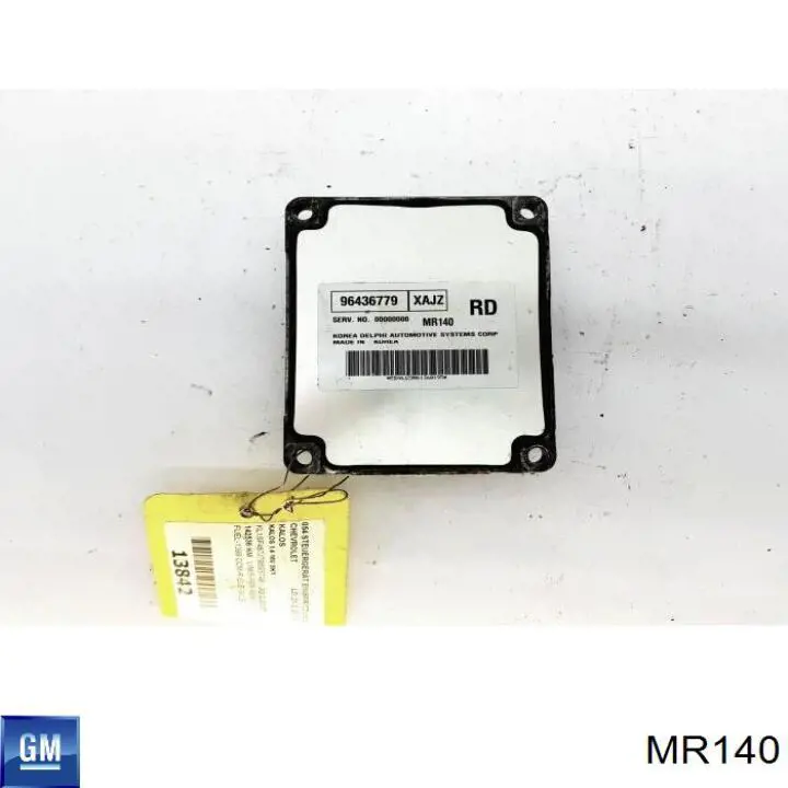 Купить MR140 General Motors 