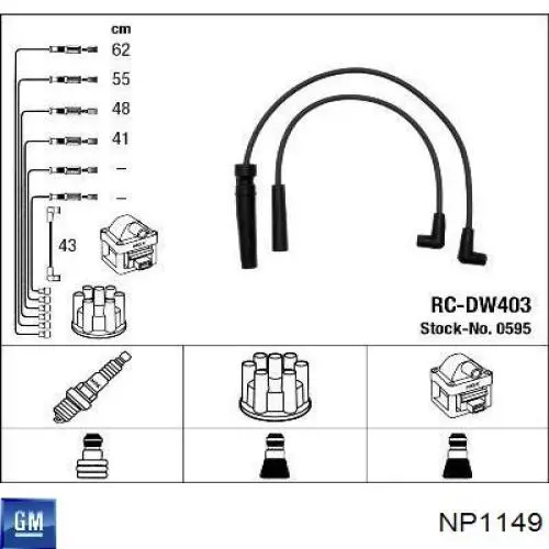 NP1149 General Motors Провода высоковольтные