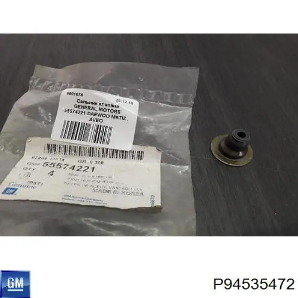 Сальник двигателя распредвала General Motors 0928332026 цена, от 1.47 USD