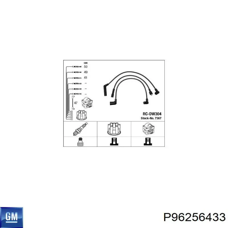 Высоковольтные провода P96256433 General Motors