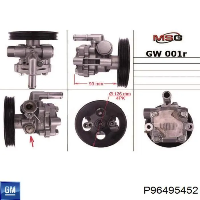 Насос гидравлики General Motors 96495452 цена, от 57.28 USD