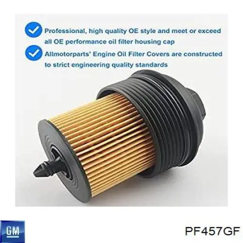 Фильтр очистки масла центробежный General Motors PF457GF цена, от 7.02 USD