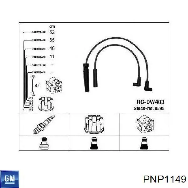 PNP1149 General Motors высоковольтные провода
