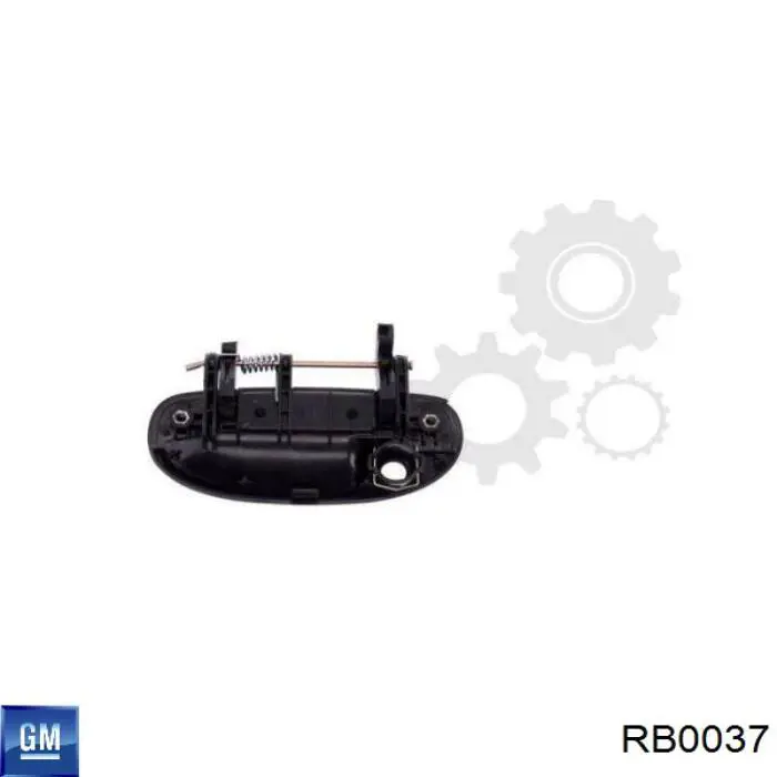 Ручка двери передней наружная правая FPS FP1106124 цена, от 5.91 USD