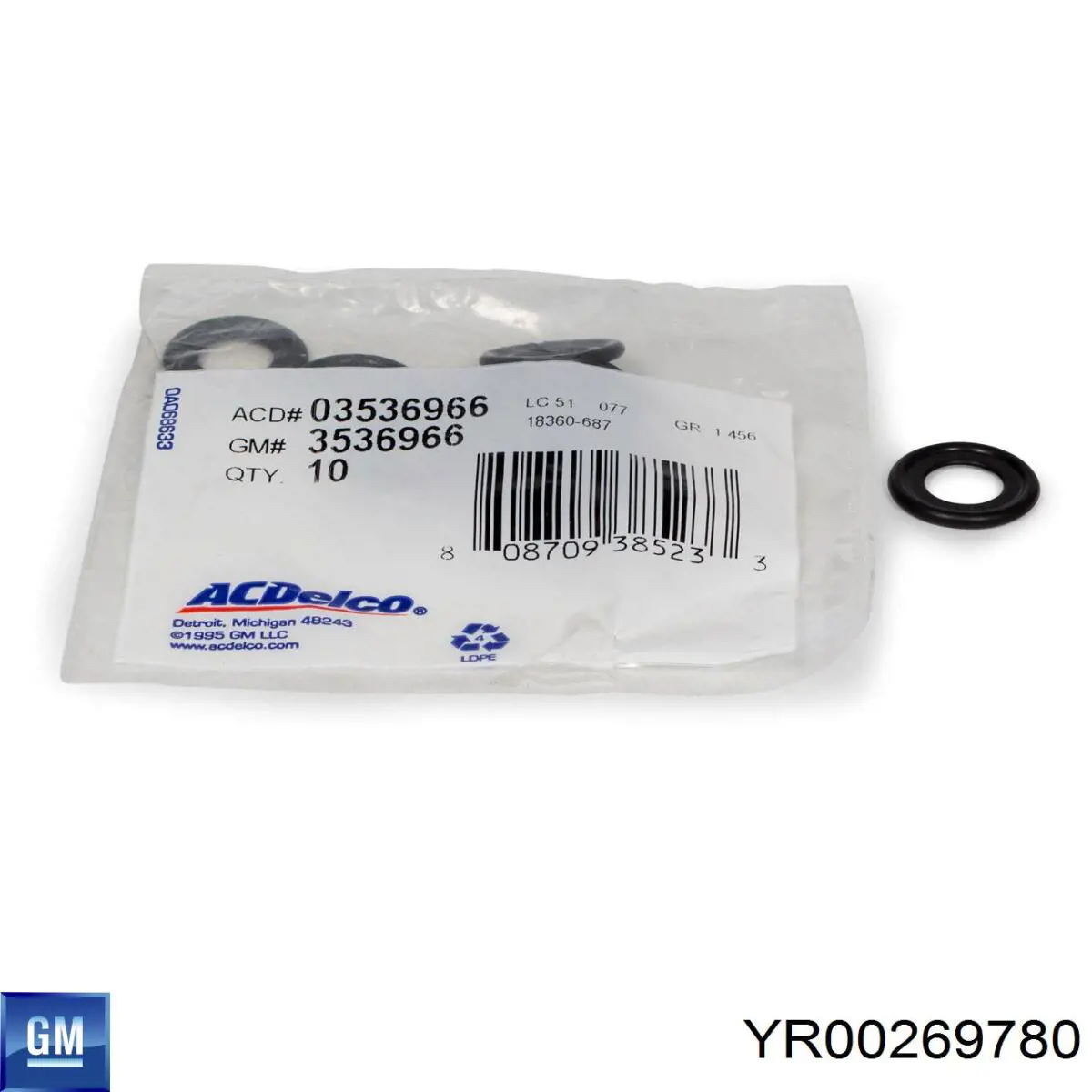 YR00269780 General Motors Крышка бачка