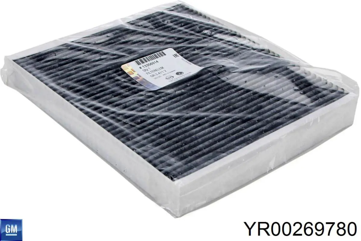 Крышка расширительного бачка YR00269780 General Motors