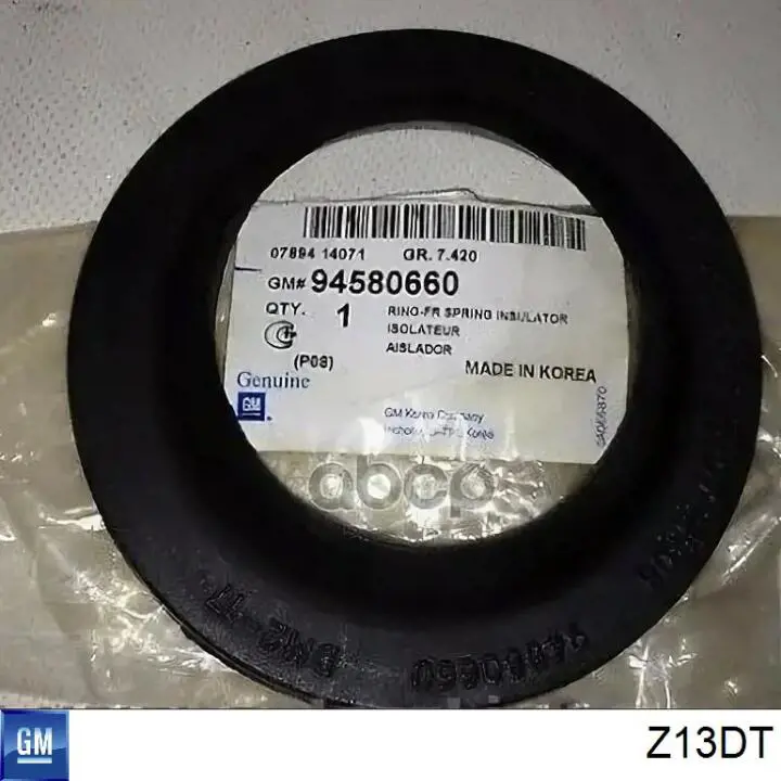 ДВС в сборе General Motors Z13DT цена, от 51.25 USD