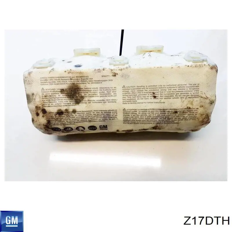 ДВС в сборе General Motors Z17DTH цена, от 570.46 USD