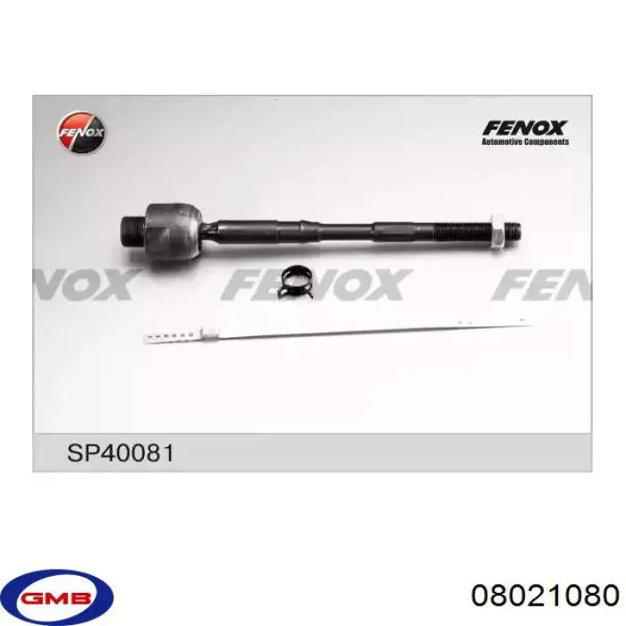 Рулевая тяга GMB 08021080 цена, от 10.20 USD
