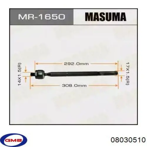 Купить 08030510 GMB Рулевая тяга