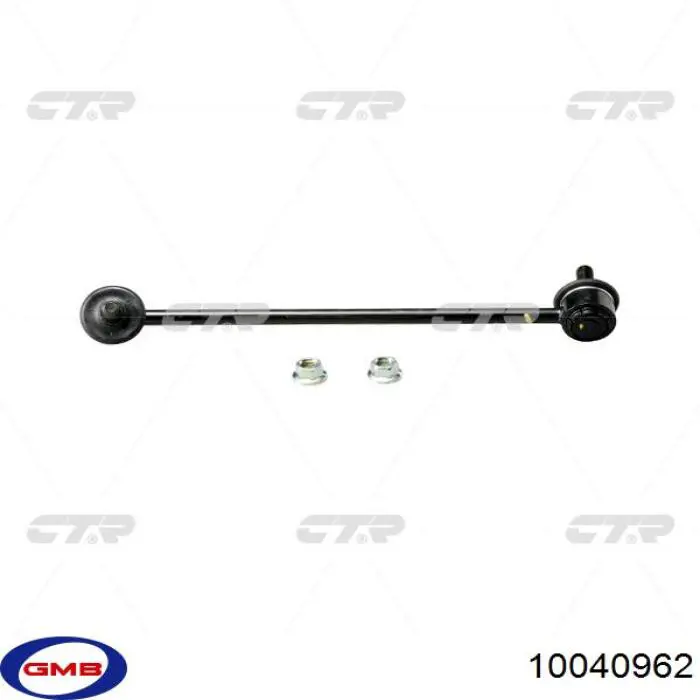 MR297333 Mitsubishi Тяжка стабилизатора, переднего, левая