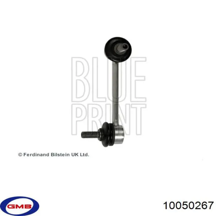 Задняя левая тяга стабилизатора GMB 10050267 цена, от 7.26 USD