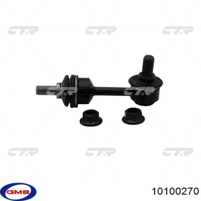 Тяга переднего стабилизатора GMB 10100270 цена, от 8.87 USD