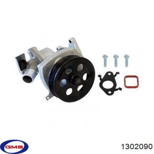 Помпа охлаждения General Motors 25201450 цена, от 49.41 USD