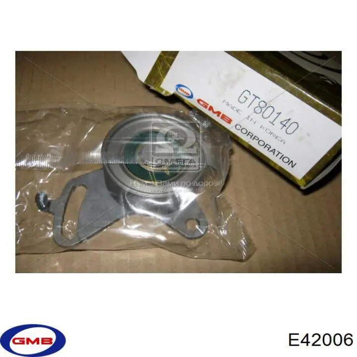 E42006 GMB Ролик натяжителя ремня ГРМ