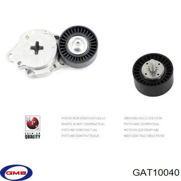 GAT10040 GMB Натяжитель клинового ремня