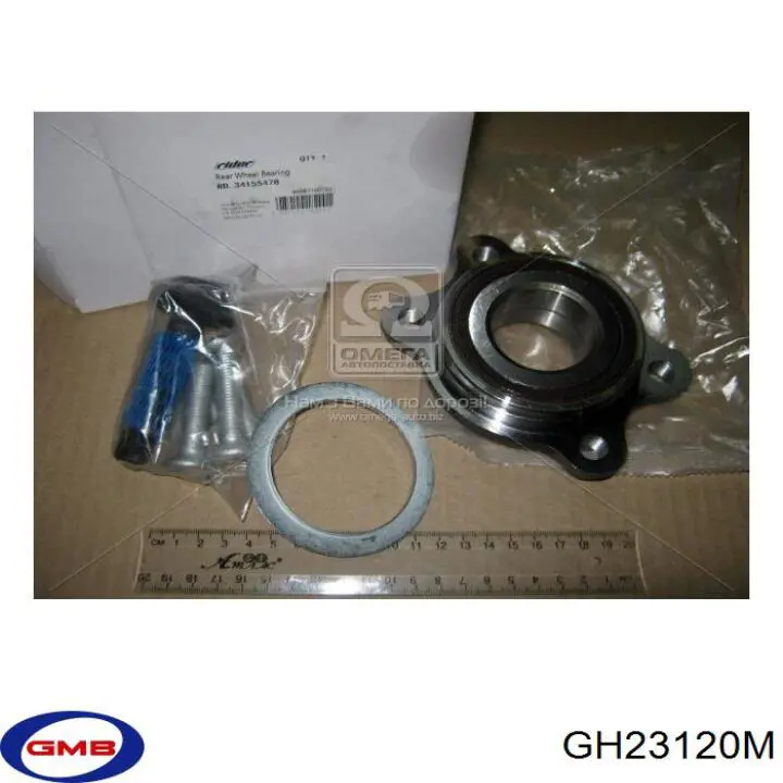 Подшипник ступицы пер/зад GMB GH23120M цена, от 36.94 USD