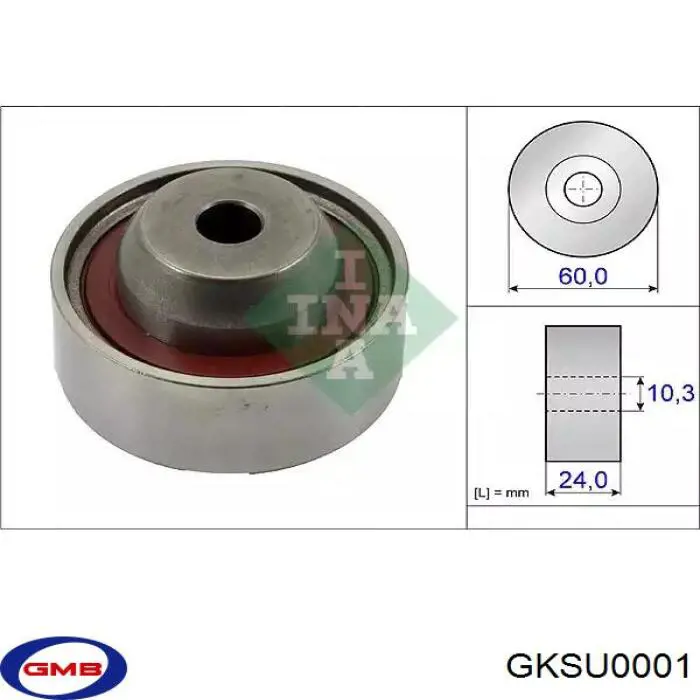 GKSU0001 GMB Комплект ремня ГРМ