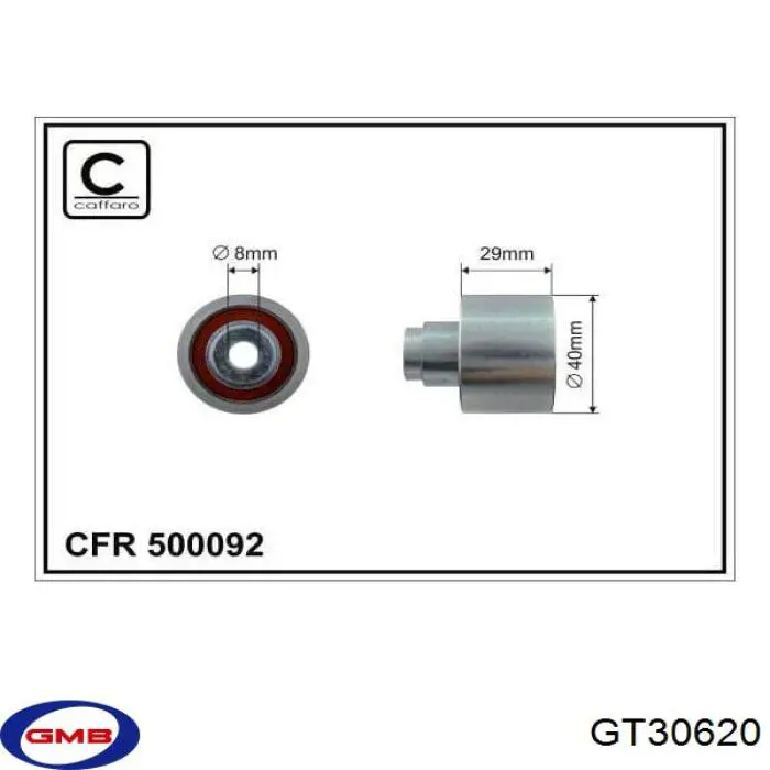 Паразитный ролик ГРМ GT30620 GMB