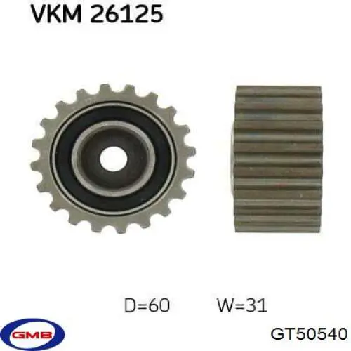 Паразитный ролик ГРМ GT50540 GMB