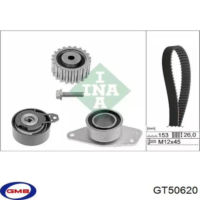 Ролик ремня ГРМ, паразитный GMB GT50620